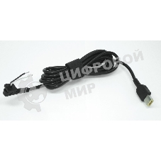 Кабель для блока питания Lenovo rectangle (прямоугольный) с центральным контактом