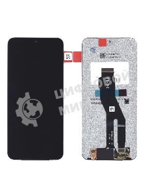 Дисплей (модуль) для Huawei Honor X8A в сборе с тачскрином, черный