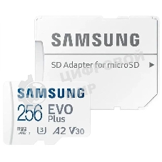 Флеш карта microSDXC 256Gb Samsung MB-MC256SA EVO Plus + adapter