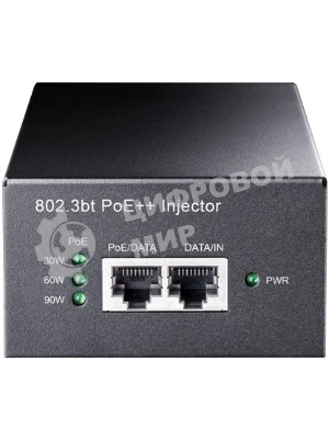 Инжектор PoE Cudy POE400 10/100/1000BASE-T 90Вт 56В(DC)
