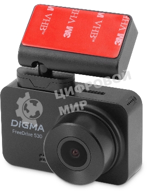 Видеорегистратор Digma FreeDrive 530, 1920x1080, 2