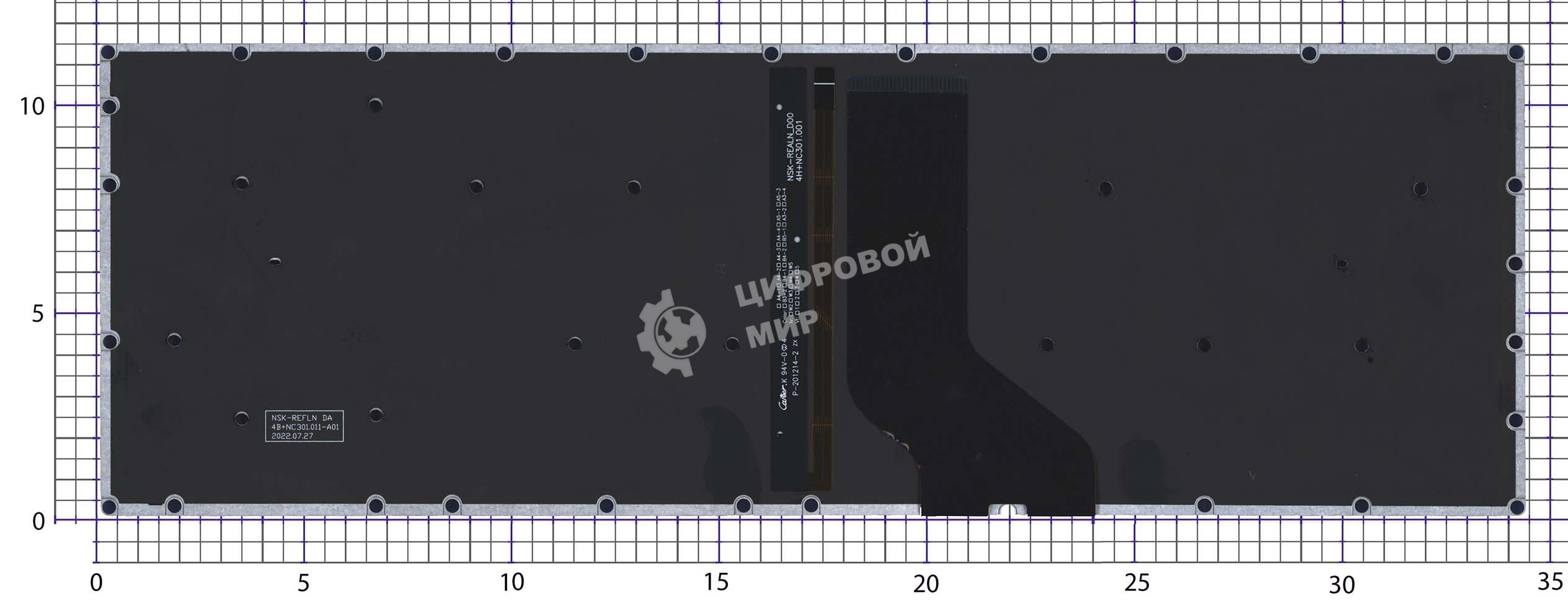Клавиатура для ноутбука Acer Aspire 7 A717-72 черная с подсветкой