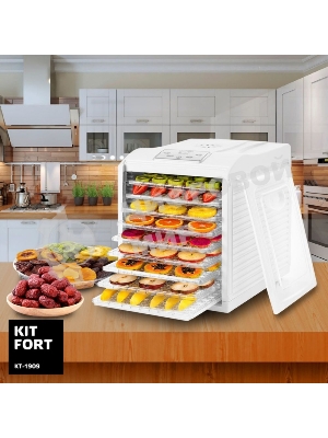 Сушилка для овощей и фруктов Kitfort КТ-1909 9под. 700Вт белый