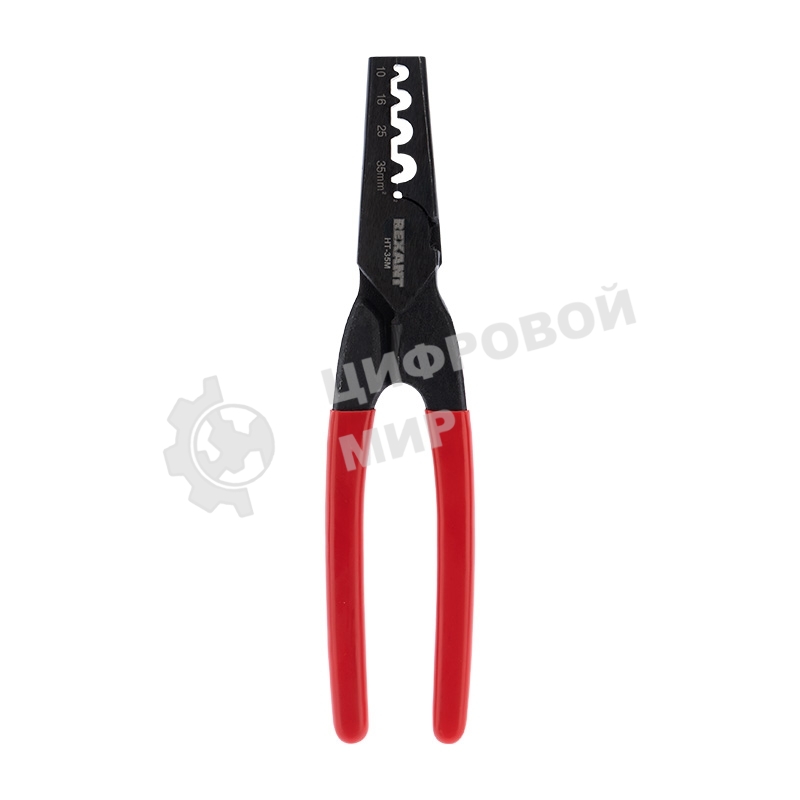 Пресс-клещи Rexant для обжима втулочных наконечников 10-35 мм² (HT-35M)