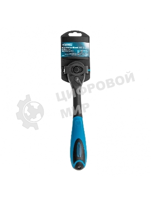 Ключ-трещотка Gross 140821/2