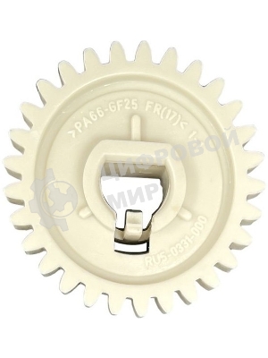 Шестерня привода резинового вала CET 29T RU5-0331-000 для HP LaserJet 1160/1320/2420