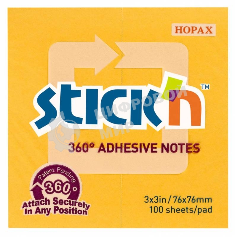 Блок самоклеящийся бумажный Stick`n 21551 76x76 мм, 100 листов, 70 г/м2, оранжевый клей по периметру