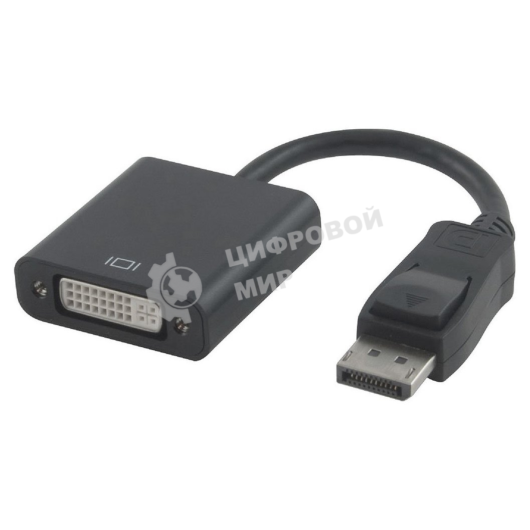Переходник DisplayPort - DVI Cablexpert A-DPM-DVIF-002, 20M/19F, черный, пакет