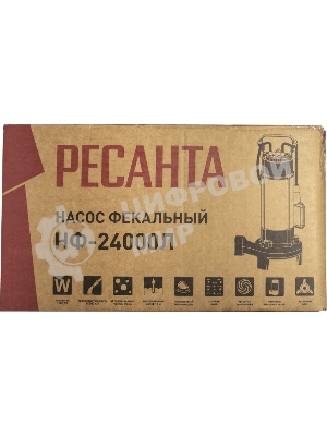 Фекальный насос НФ-24000Л Ресанта