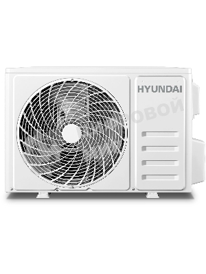 Кондиционер сплит-система Hyundai HAC-12/T-PRO 12000 BTU, 23 м², 22/41 дБ, охлаждение, обогрев, осушение, белый