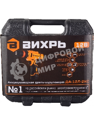 Дрель-шуруповерт Вихрь ДА-12Л-2КC, 12 В, 2 Ач, 30 Нм, щеточный