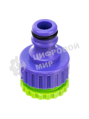 Набор для подключения шланга Palisad 3/4