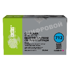 Картридж струйный Cactus CS-3ED68A 712 пурпурный (29 мл) для HP DJ T230/630