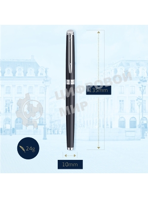 Ручка перьевая Waterman Hemisphere (CWS0920810) Matte Black CT F сталь нержавеющая, подарочная коробка