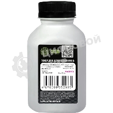 Тонер Cactus CS-TSG3M-50 пурпурный флакон 50гр. для принтера Samsung CLP Universal CLP-K300A/CLT-K404/406/407/409/504