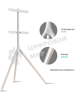 Стойка для ТВ и сенсорных панелей ONKRON TS1220 32