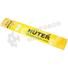 Шина для цепных пил Huter CS-141 3/8