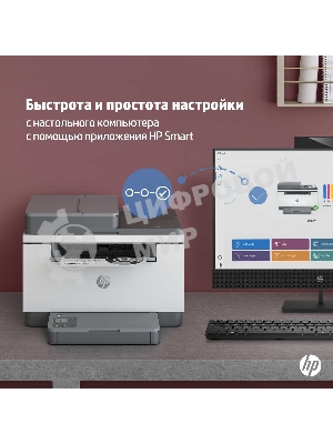 МФУ лазерное HP LaserJet M236sdn (9YG08A), A4, ч/б, печ. до 29 стр/мин., скан. до 19 стр/мин. (ч/б) 10 стр/мин. (цвет), 600 x 600 dpi, USB, RJ-45, Air Print, Mopria