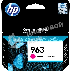 Картридж струйный HP 963 3JA24AE пурпурный (700 стр) для HP OfficeJet Pro 901x/902x