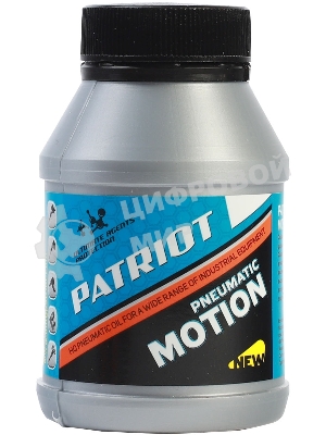 Масло пневматическое PATRIOT PNEUMATIC WH45 0,946л.
