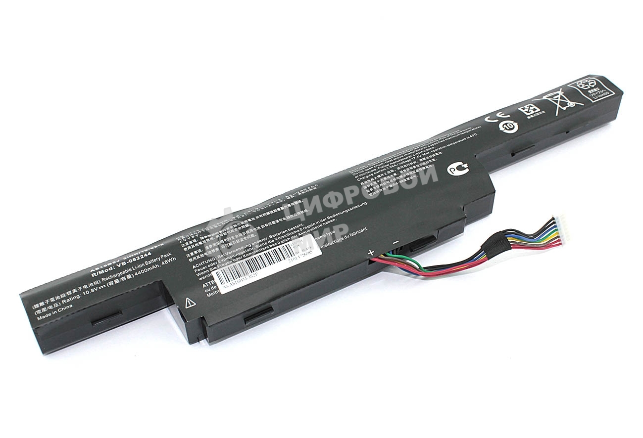 Аккумуляторная батарея для ноутбука Acer Aspire E15 E5-575G10.8V 4400mAh OEM