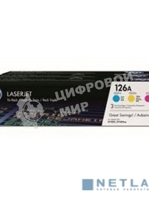 Картридж лазерный комплект HP CF341A голубой/пурпурный/желтый для LJ CP1025 3 х 1000 стр