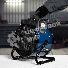 Тепловая пушка керамический нагреватель Сибртех K3, 3 режима, 230В, 1500/3000 Вт