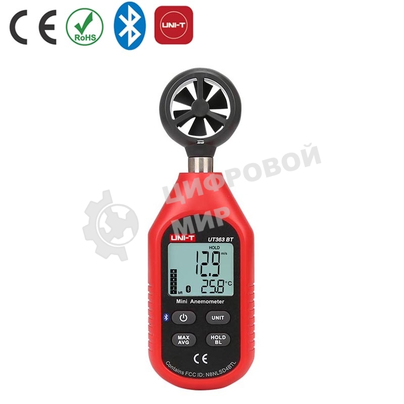 Мини-анемометр UNI-T UT363-BT