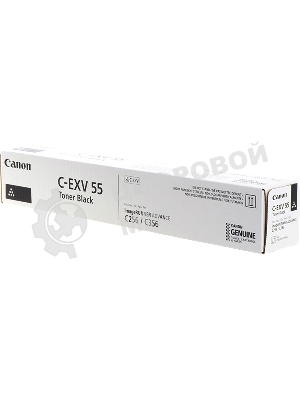 Тонер C-EXV 55 TONER BK EUR