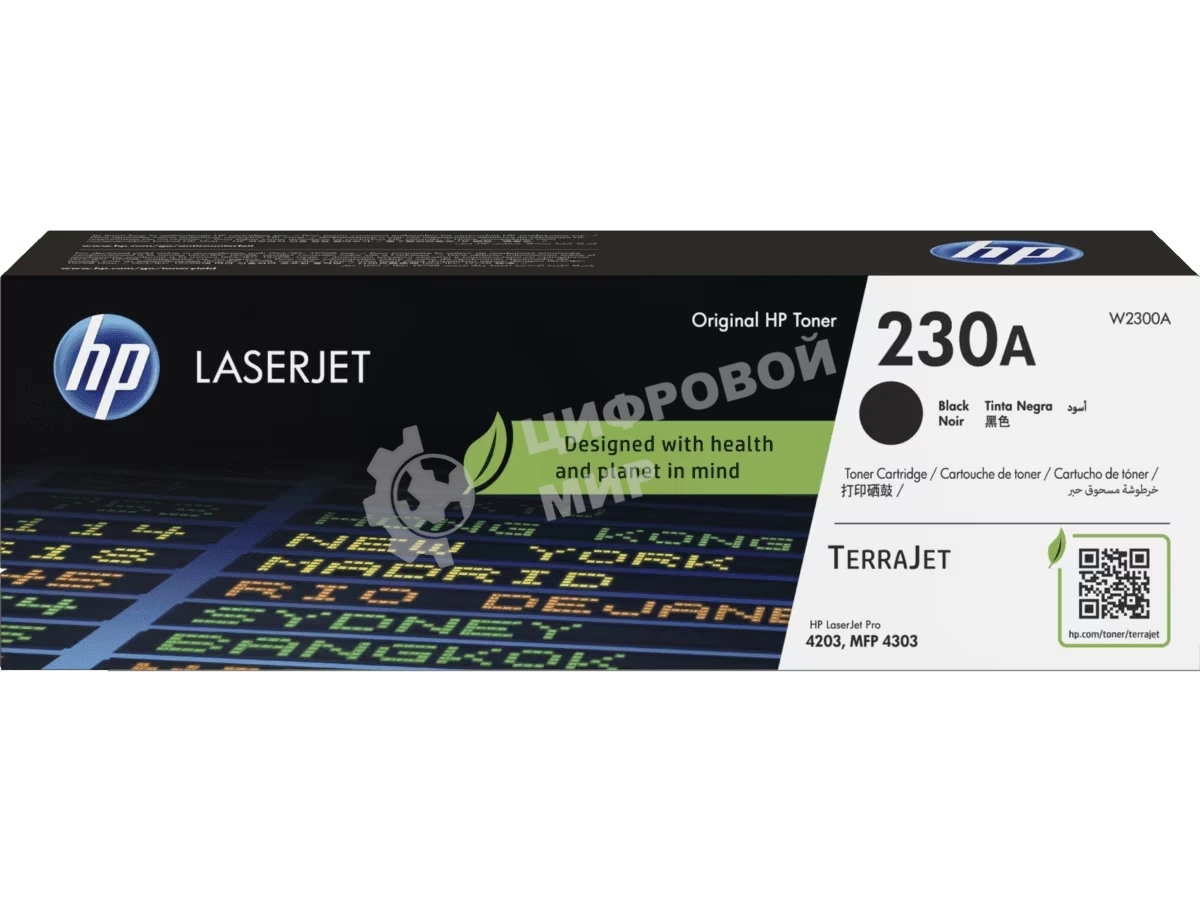 Картридж лазерный HP 230A Black Original LaserJet Toner Cartridge