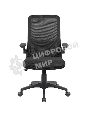 Кресло Defender DALLAS черный, сетка, 120 кг, механизм качания