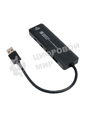 Разветвитель USB3.1 Gembird UHB-C415, 2хUSB, 2хType-C, с доп.питанием (порт Type-C), кабель USB 19см