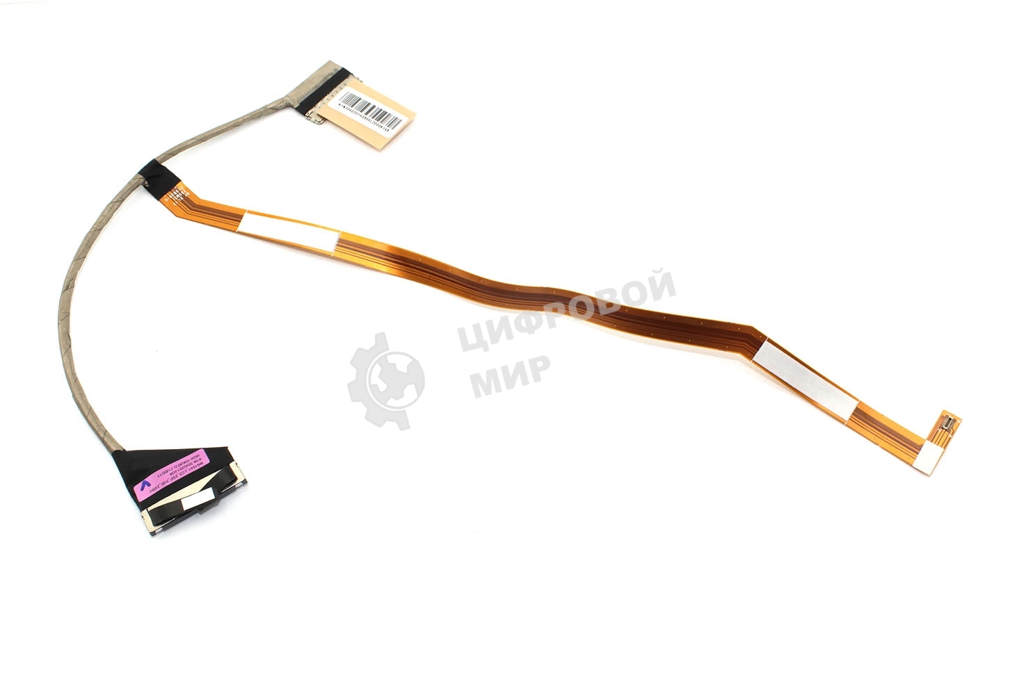 Шлейф матрицы для ноутбука MSI GE66 40-pin