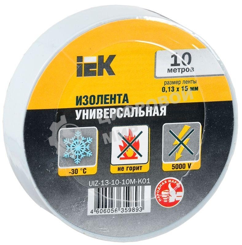 Изолента ПВХ 0.13х15мм (рул.10м) бел. IEK UIZ-13-10-10M-K01