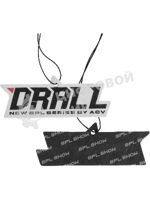 Колонки автомобильные ACV DRALL DR8 (без решетки) 300Вт 96дБ 3Ом 20 см (8 дюйм) (ком.: 2 кол.) широкополосные однополосные