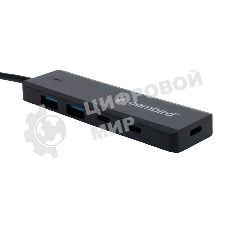 Разветвитель USB3.1 Gembird UHB-C415, 2хUSB, 2хType-C, с доп.питанием (порт Type-C), кабель USB 19см