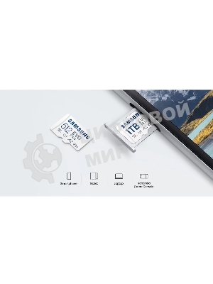 Флеш карта microSDXC 512Gb Samsung MB-MC512SA/EU EVO Plus + adapter