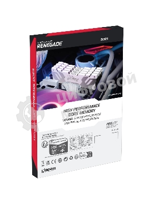Оперативная память Kingston Fury Renegade, DDR5, 64Gb (2x32Gb), 6400MHz, CL32, радиатор, белый