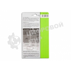 Фотобумага Cactus CS-GA6180100 A6/180г/м2/100л. глянцевая для струйной печати