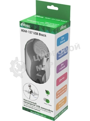 Микрофон Ritmix RDM-127 USB черный