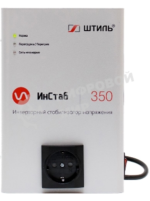 Стабилизатор напряжения Штиль ИнСтаб IS350 300Вт 350ВА белый