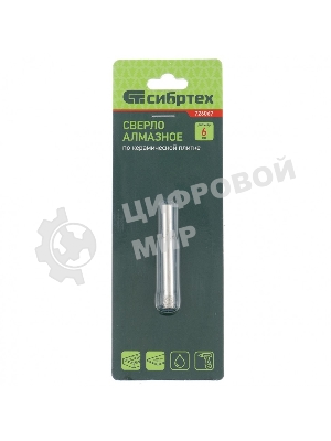 Сверло по стеклу и керамической плитке Сибртех 6 х 55 мм, цилиндр. хв