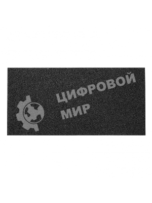 Брусок для шлифования Matrix 210 х 105 мм, пластиковый с зажимами