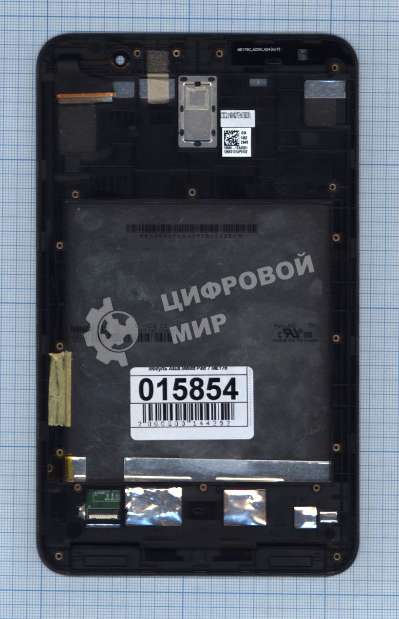 Модуль (матрица + тачскрин) для Asus MeMO Pad 7 ME176 черный c рамкой