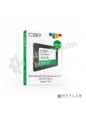 Накопитель SSD CBR SSD-256Gb-2.5-LT22, 256Gb, SATA III, 2.5