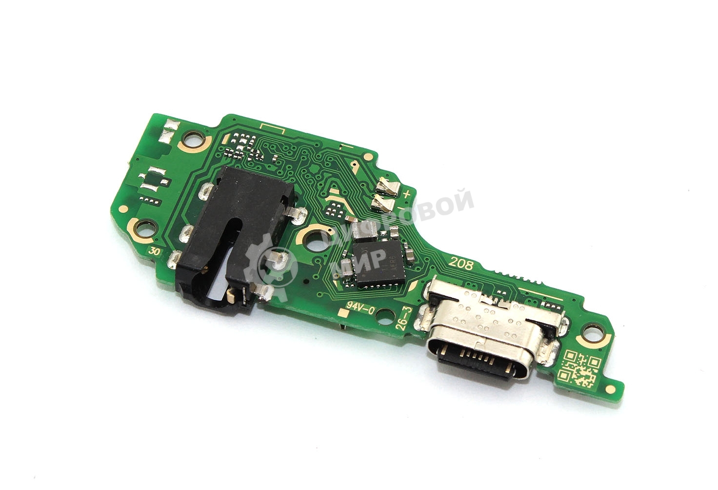 шлейф с разъемом зарядки для vivo Y33s (V2109)