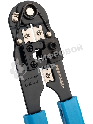 Кримпер PROconnect HT-210N для обжима 8P8C