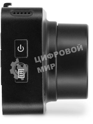 Видеорегистратор Digma FreeDrive 530, 1920x1080, 2