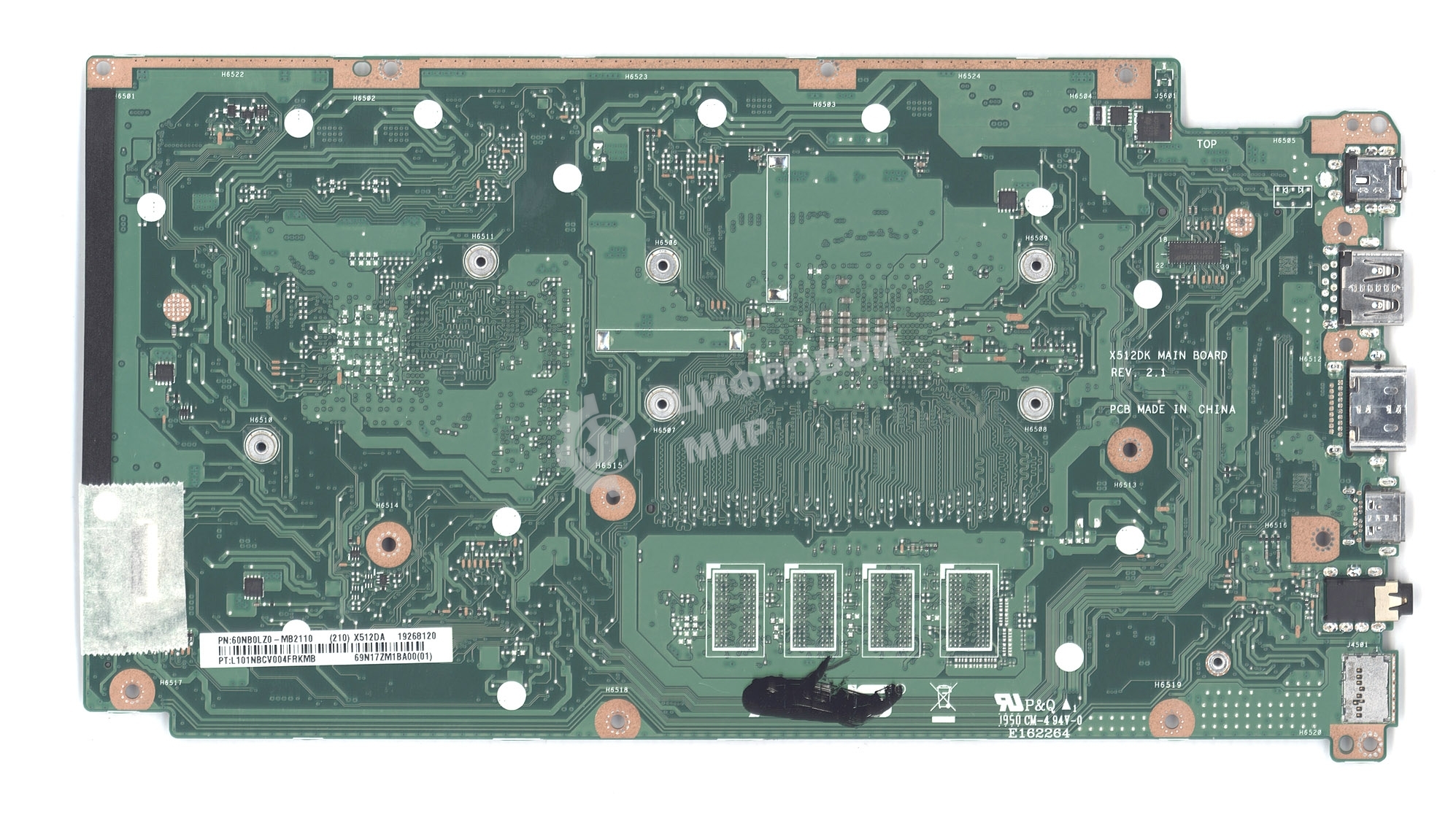 Материнская плата для Asus X512DA R5-3500U 90NB0LZ0-R00100