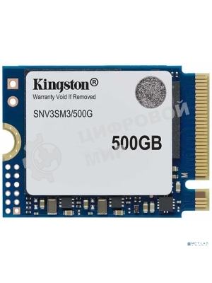 Накопитель SSD Kingston NV3, 500Gb, M.2(22x30мм), NVMe, PCIe 4.0 x4, 3D TLC, R/W 5000/3000Mb/s, TbW 160, DWPD 0.2 (60 мес)
